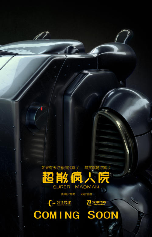 奥特拜因大学文凭毕业证怎么买假的